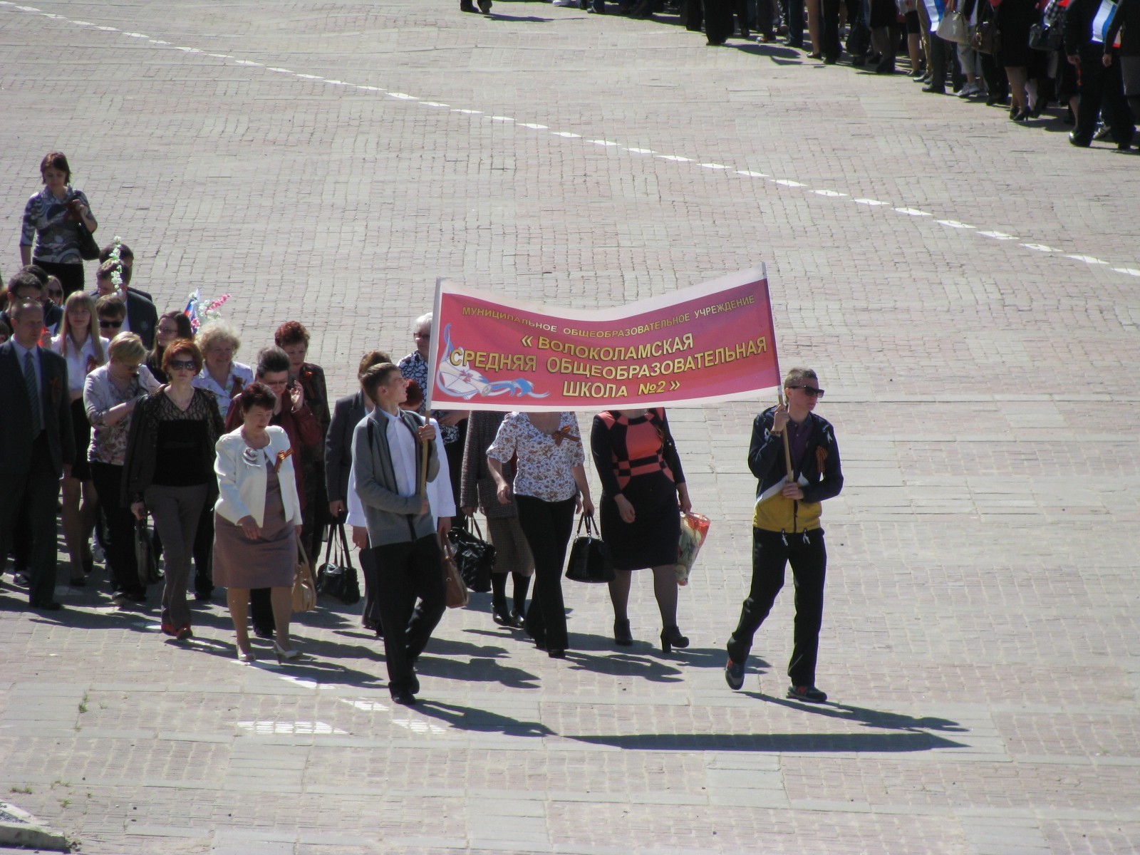 Волоколамск, 9 мая 2013 года — фото и видео RK3DWM — IMG_5780.JPG