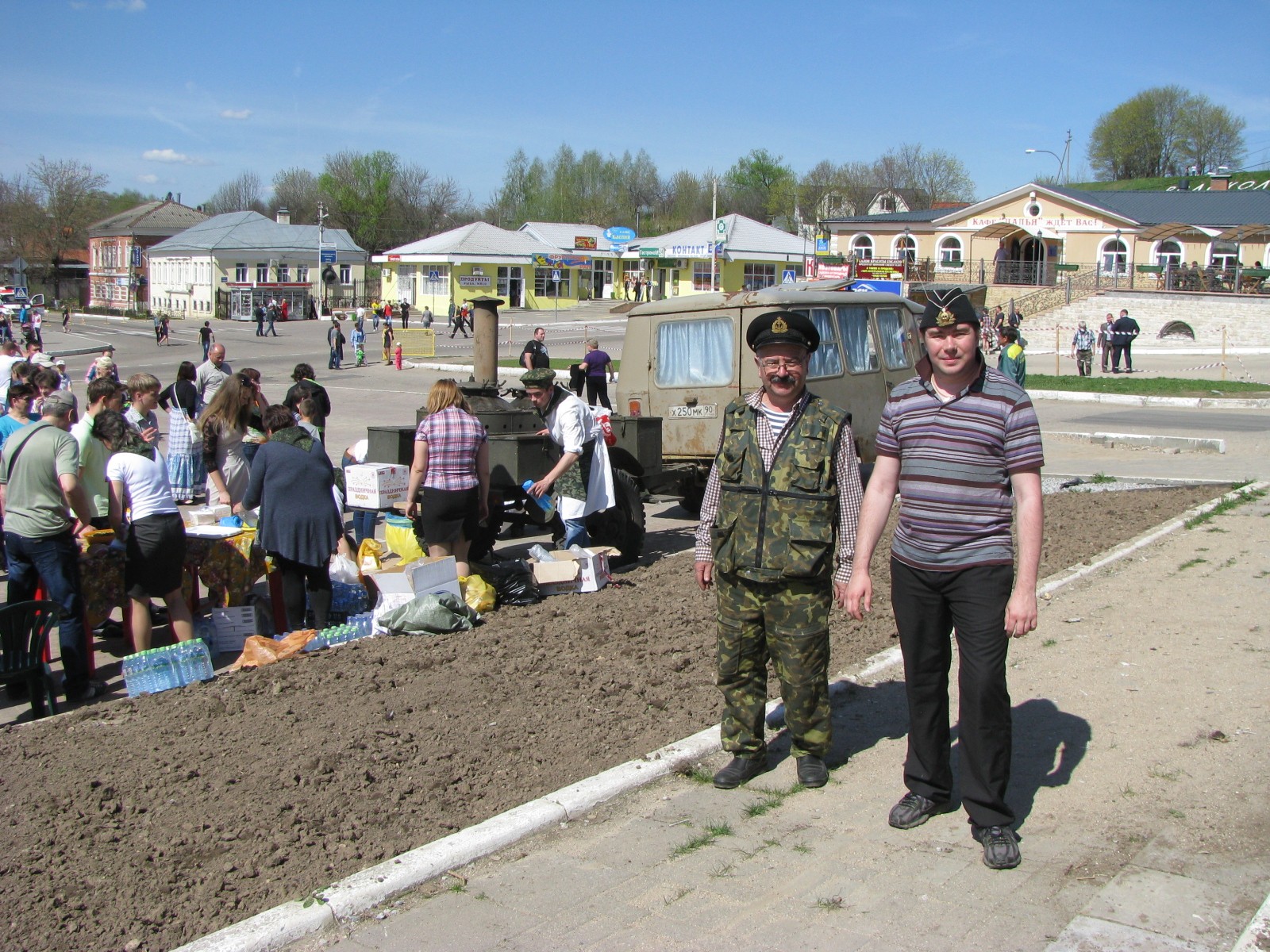 Волоколамск, 9 мая 2013 года — фото и видео RK3DWM — IMG_5795.JPG