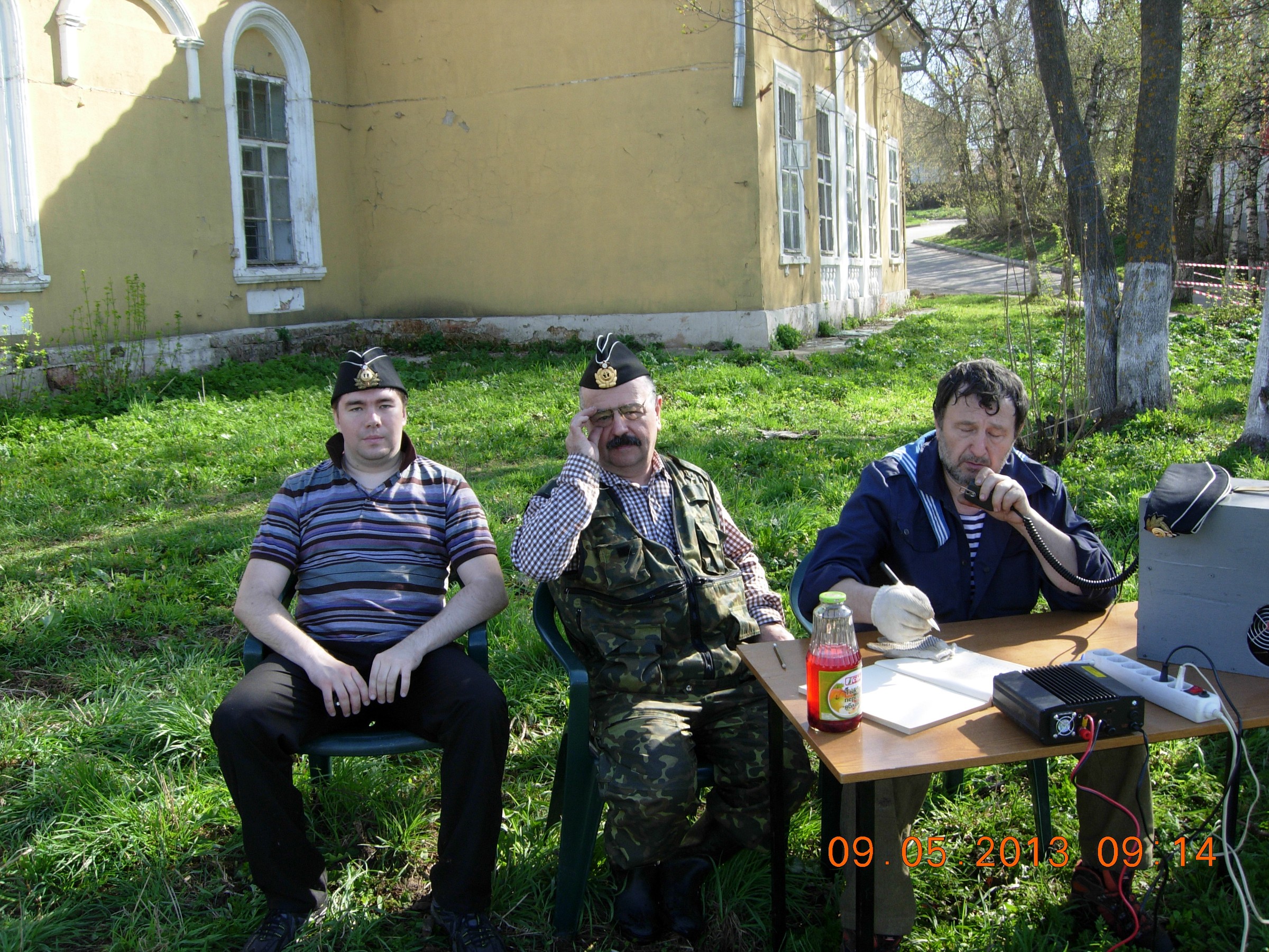 Волоколамск, 9 мая 2013 года — фото и видео RK3DWM — DSCN4438.JPG