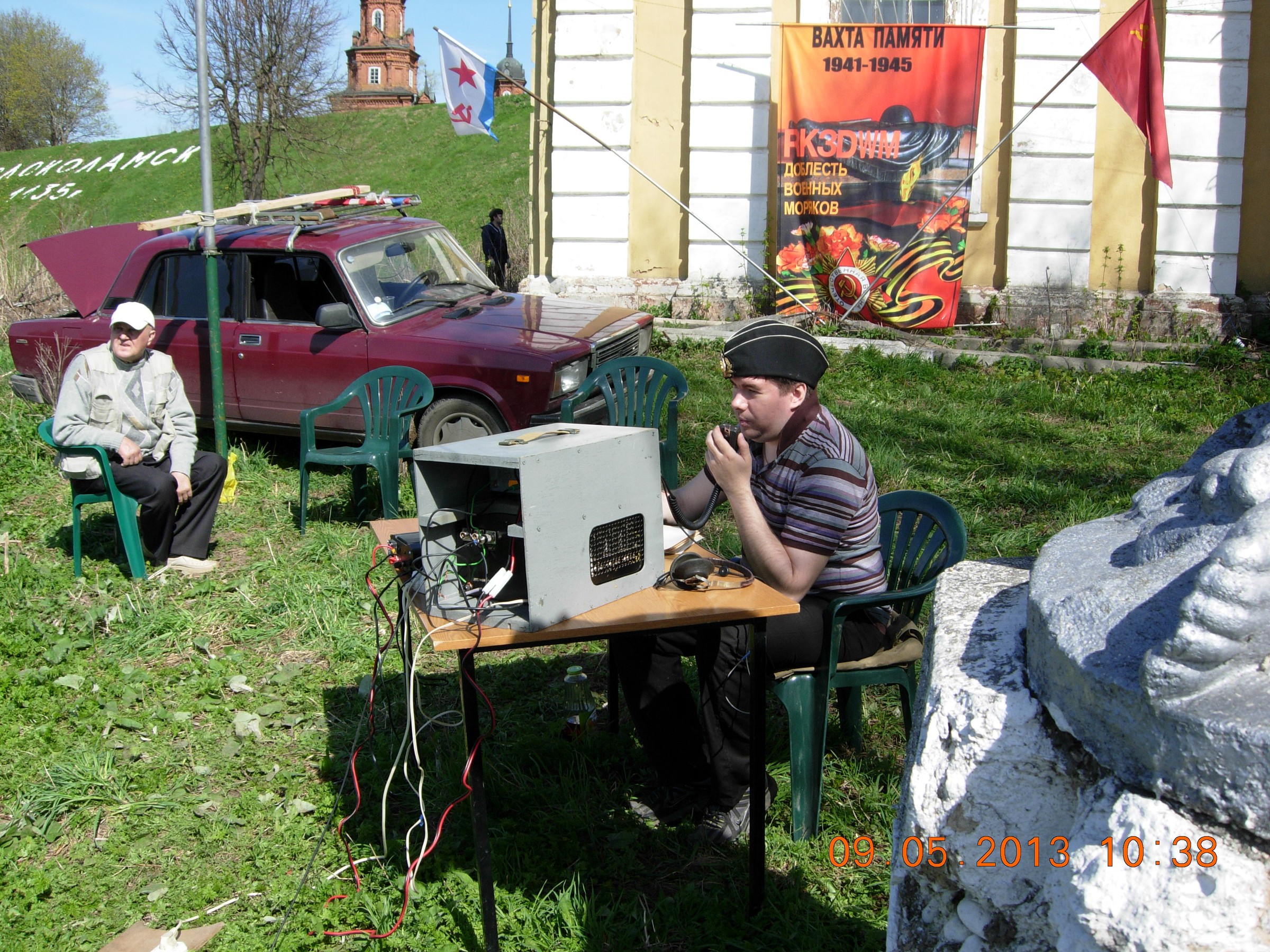 Волоколамск, 9 мая 2013 года — фото и видео RK3DWM — DSCN4441.JPG