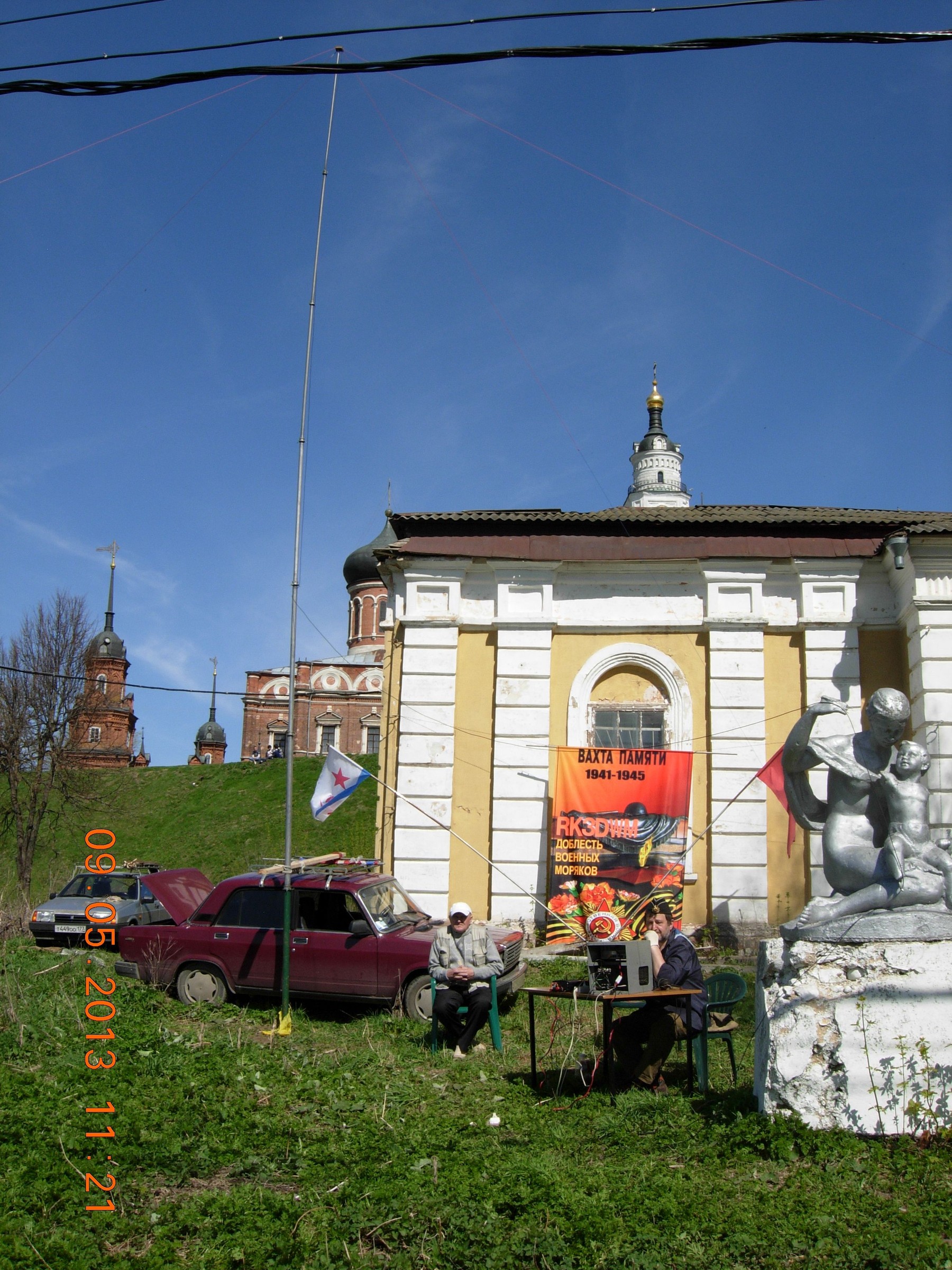 Волоколамск, 9 мая 2013 года — фото и видео RK3DWM — DSCN4457.JPG