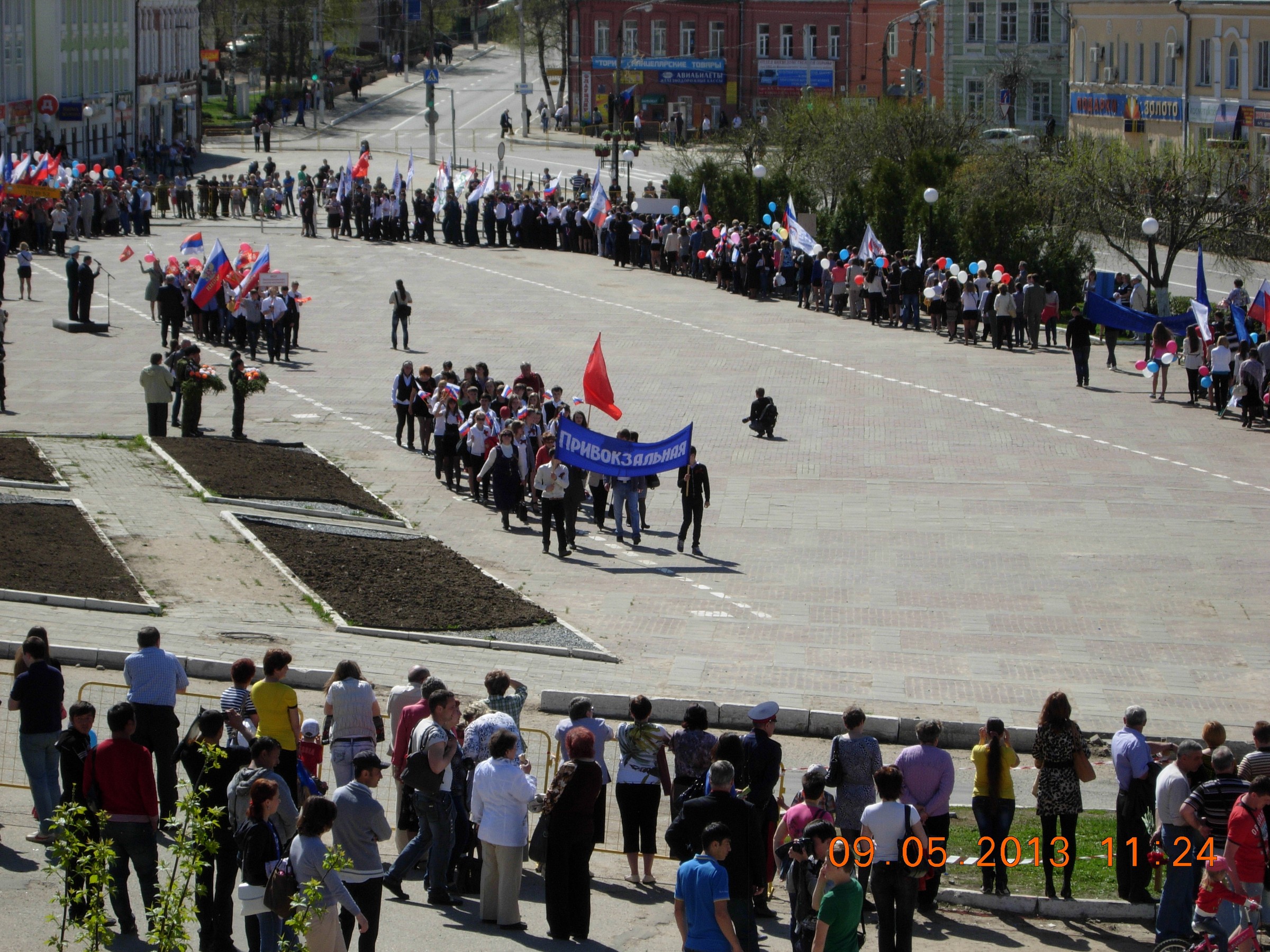 Волоколамск, 9 мая 2013 года — фото и видео RK3DWM — DSCN4465.JPG