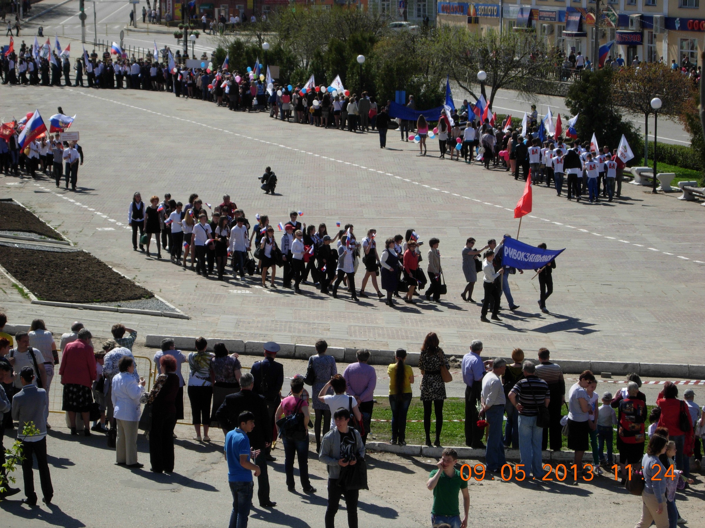 Волоколамск, 9 мая 2013 года — фото и видео RK3DWM — DSCN4467.JPG