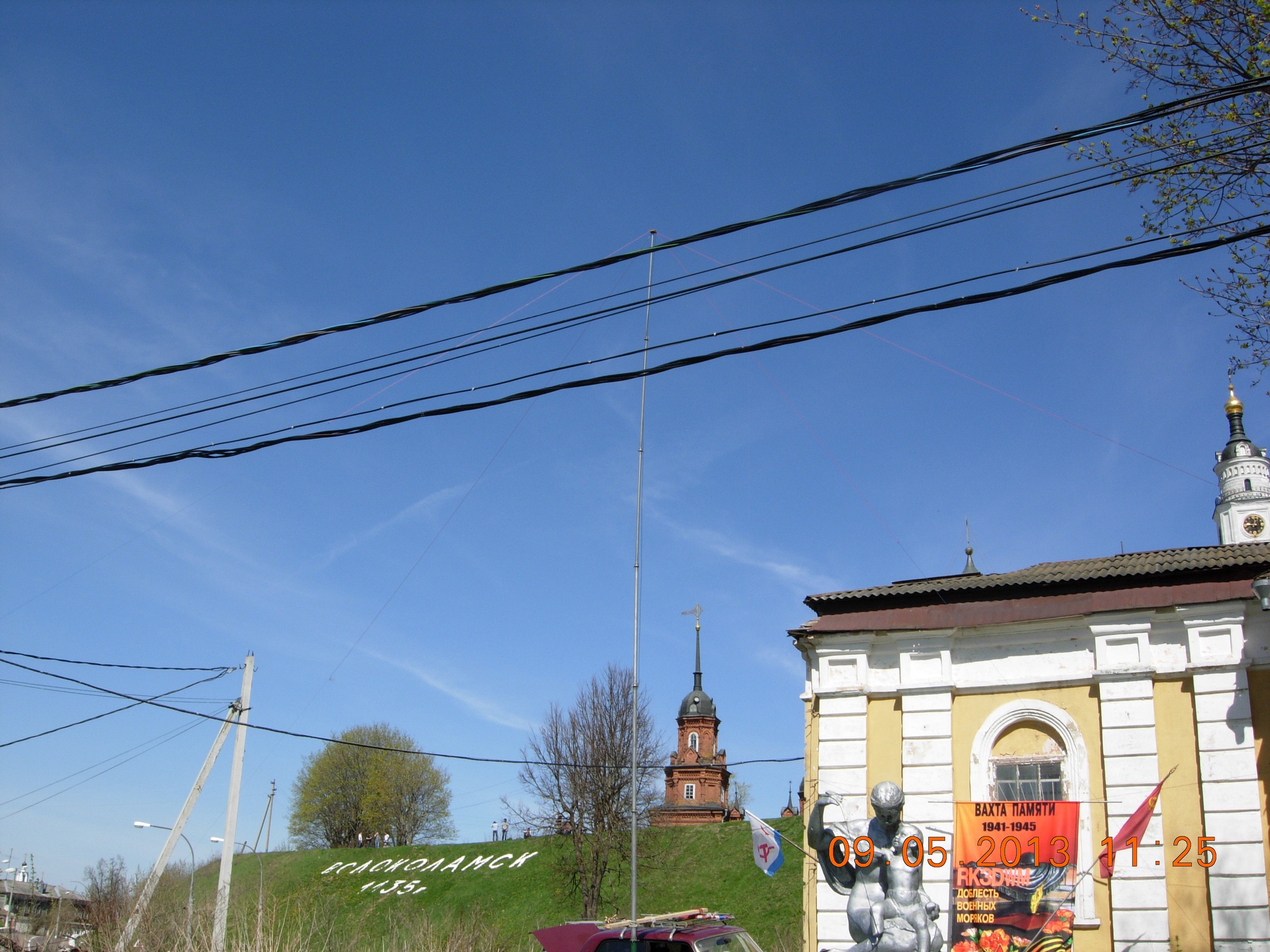 Волоколамск, 9 мая 2013 года — фото и видео RK3DWM — DSCN4472.JPG