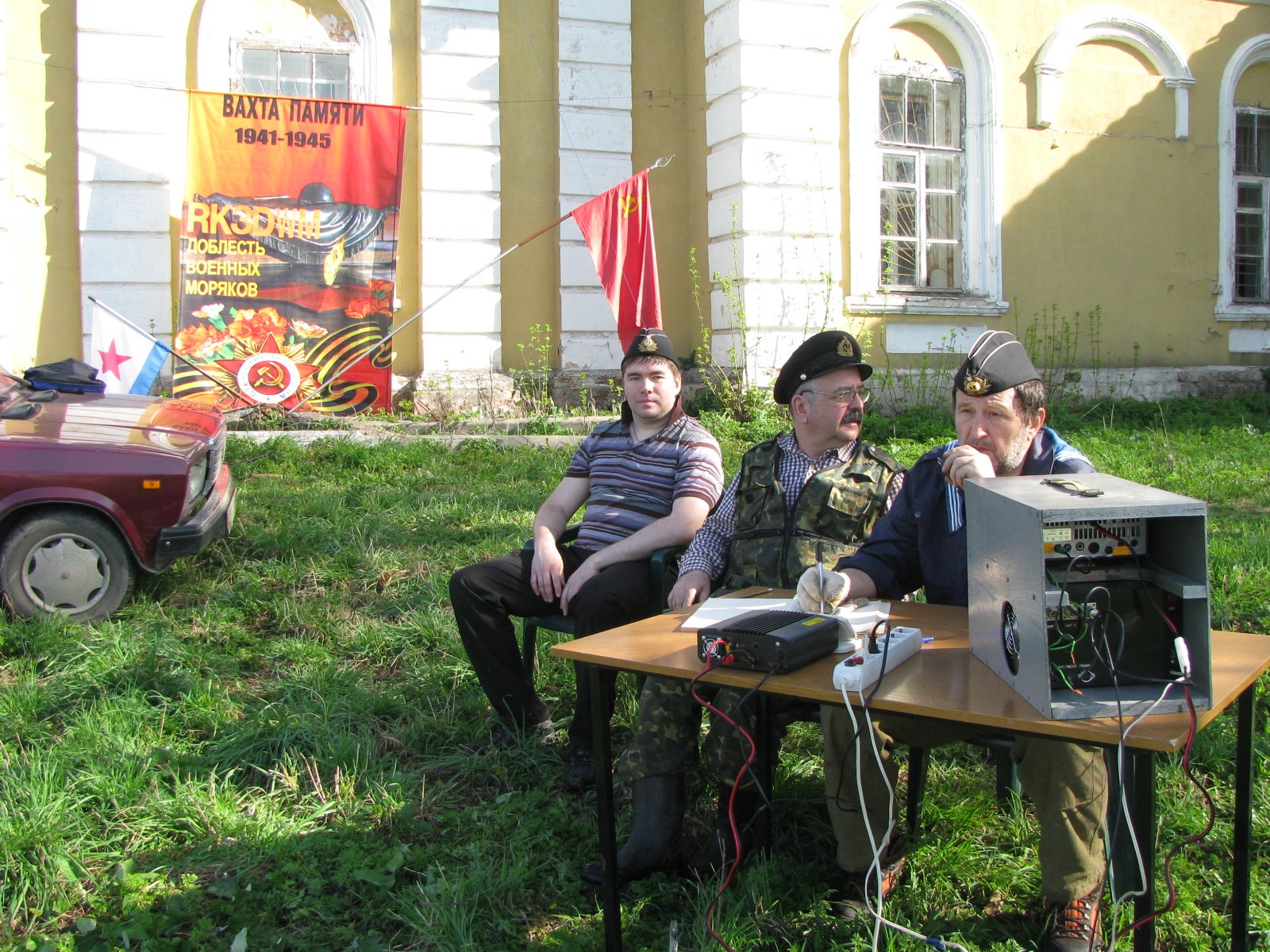 Волоколамск, 9 мая 2013 года — фото и видео RK3DWM — IMG_5672.JPG