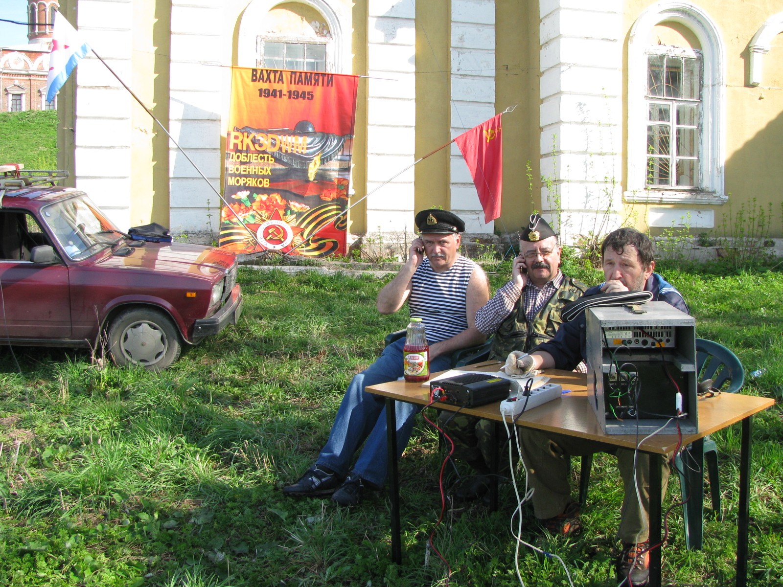 Волоколамск, 9 мая 2013 года — фото и видео RK3DWM — IMG_5685.JPG