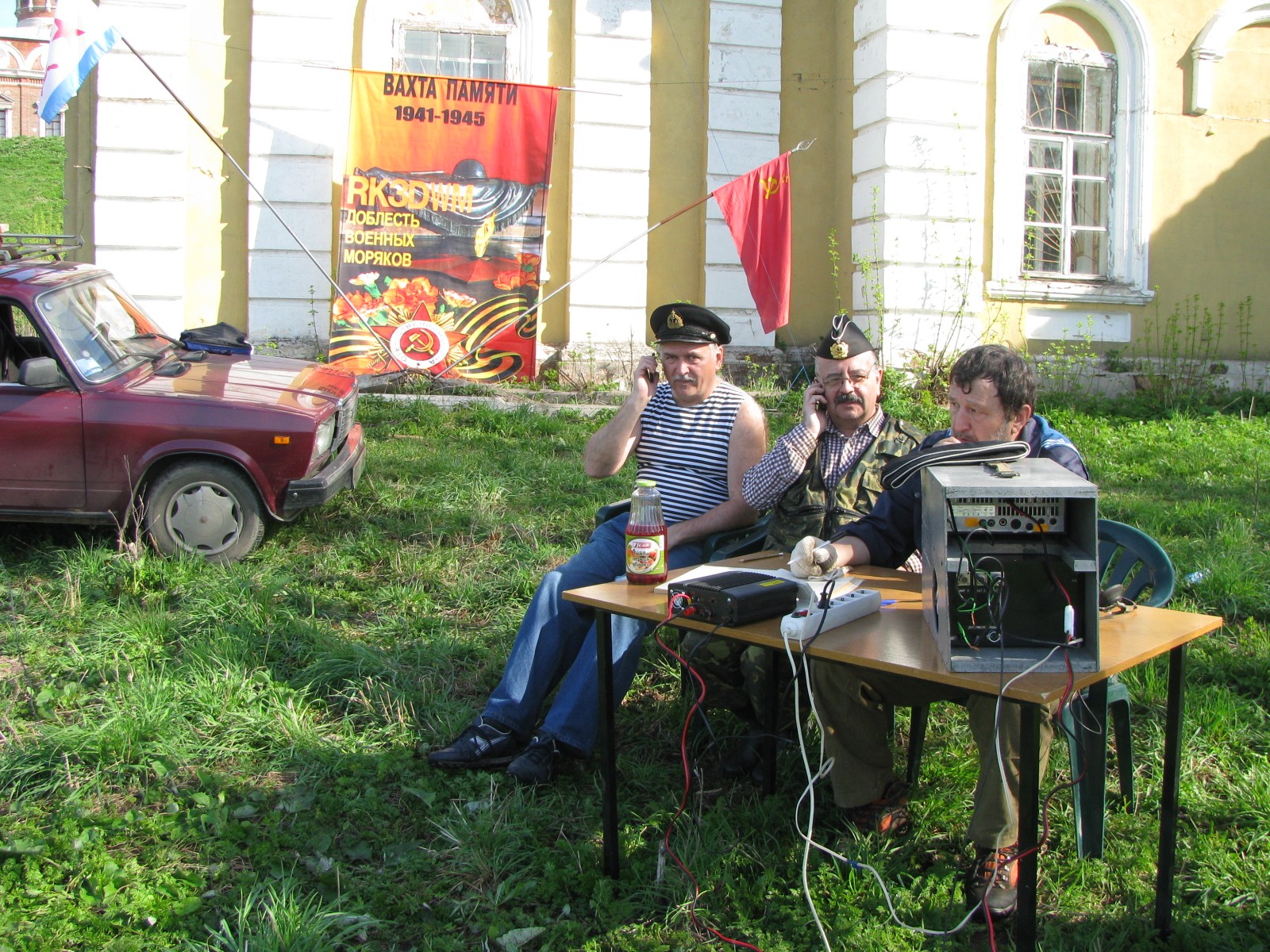 Волоколамск, 9 мая 2013 года — фото и видео RK3DWM — IMG_5686.JPG