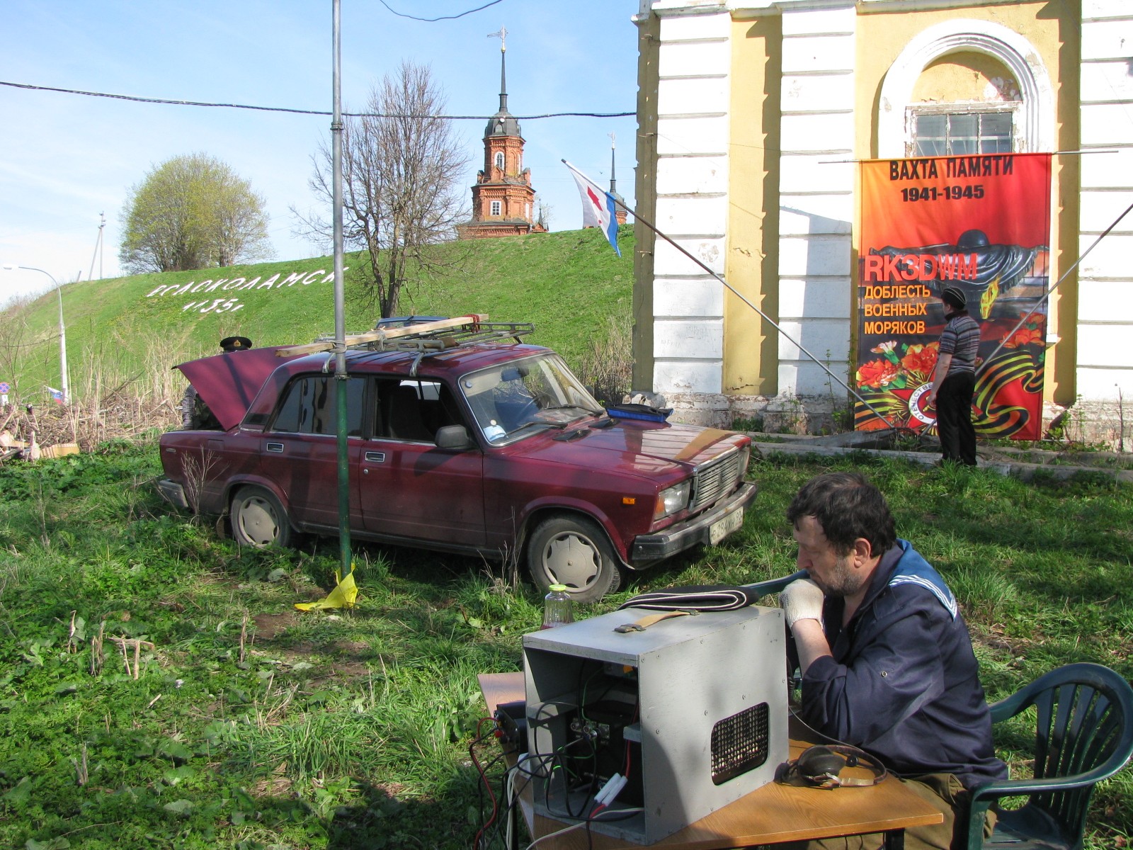 Волоколамск, 9 мая 2013 года — фото и видео RK3DWM — IMG_5689.JPG
