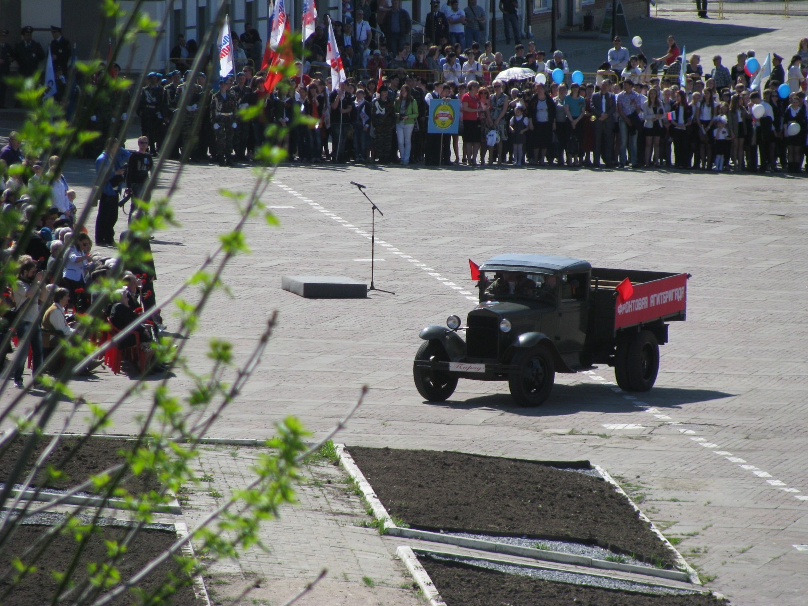 Волоколамск, 9 мая 2013 года — фото и видео RK3DWM — IMG_5757.JPG