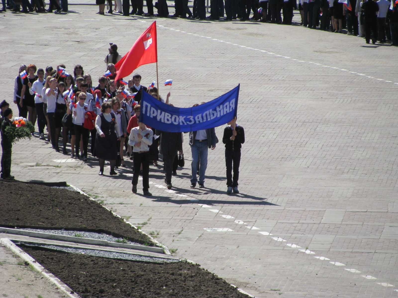 Волоколамск, 9 мая 2013 года — фото и видео RK3DWM — IMG_5782.JPG