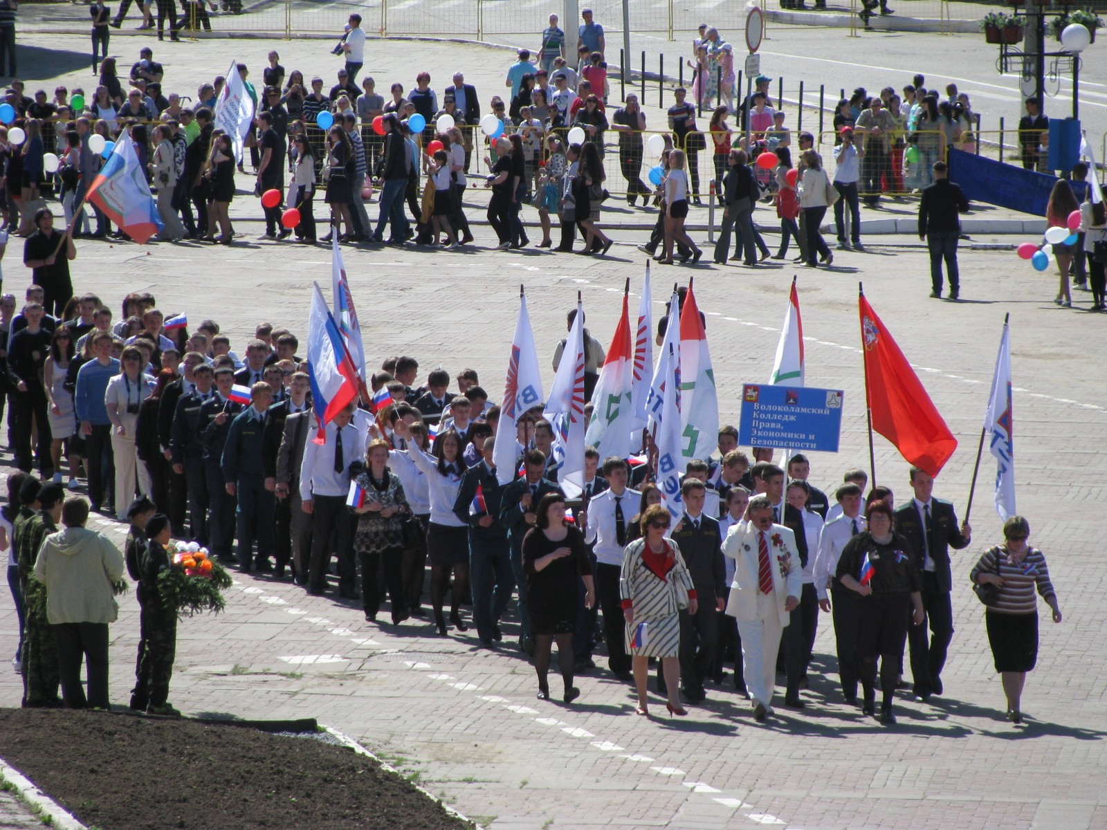 Волоколамск, 9 мая 2013 года — фото и видео RK3DWM — IMG_5785.JPG