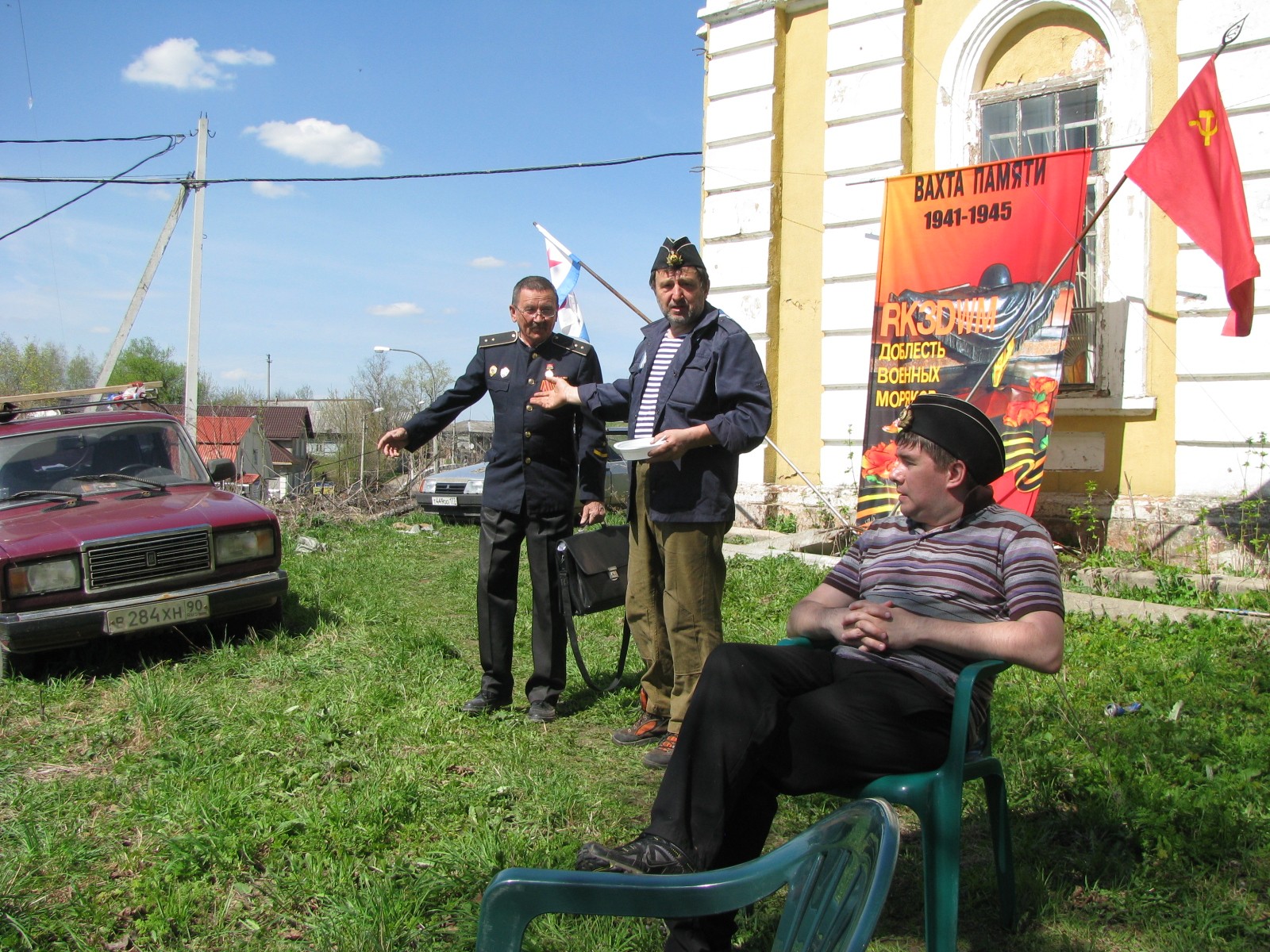 Волоколамск, 9 мая 2013 года — фото и видео RK3DWM — IMG_5819.JPG
