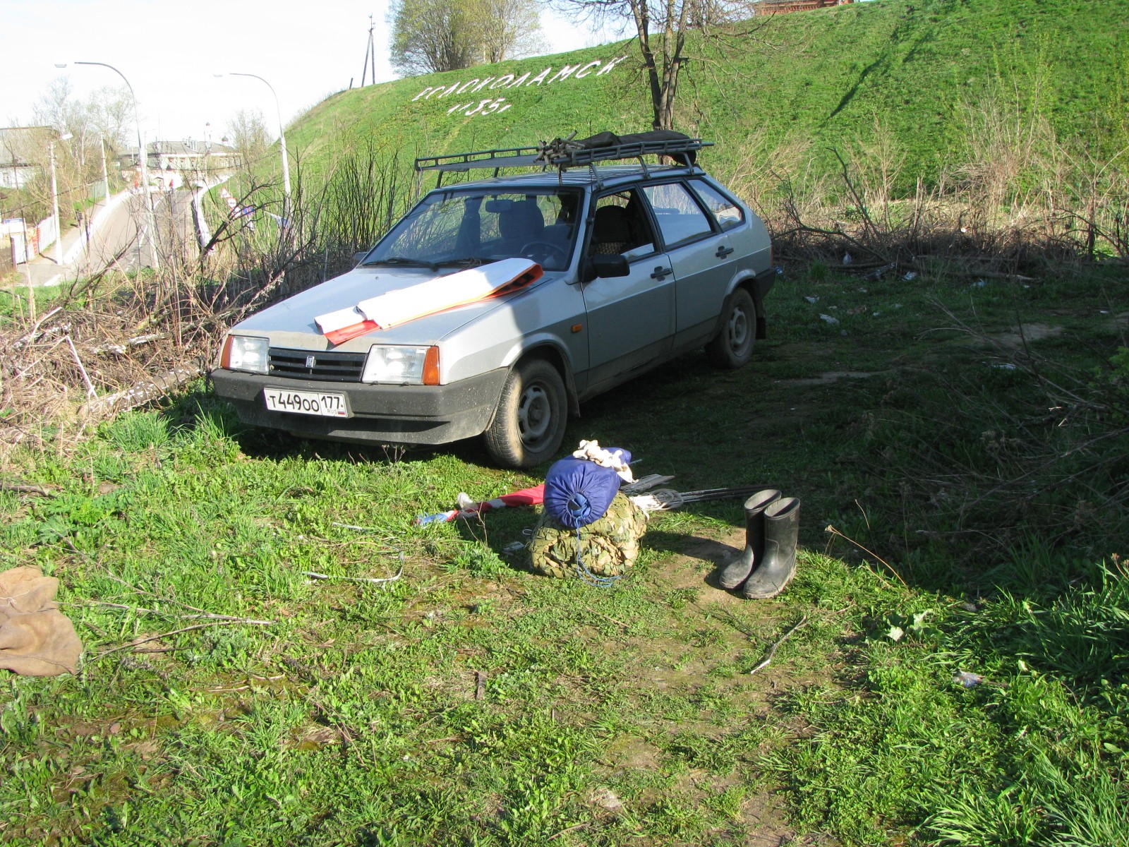 Волоколамск, 9 мая 2013 года — фото и видео RK3DWM — IMG_5625.JPG