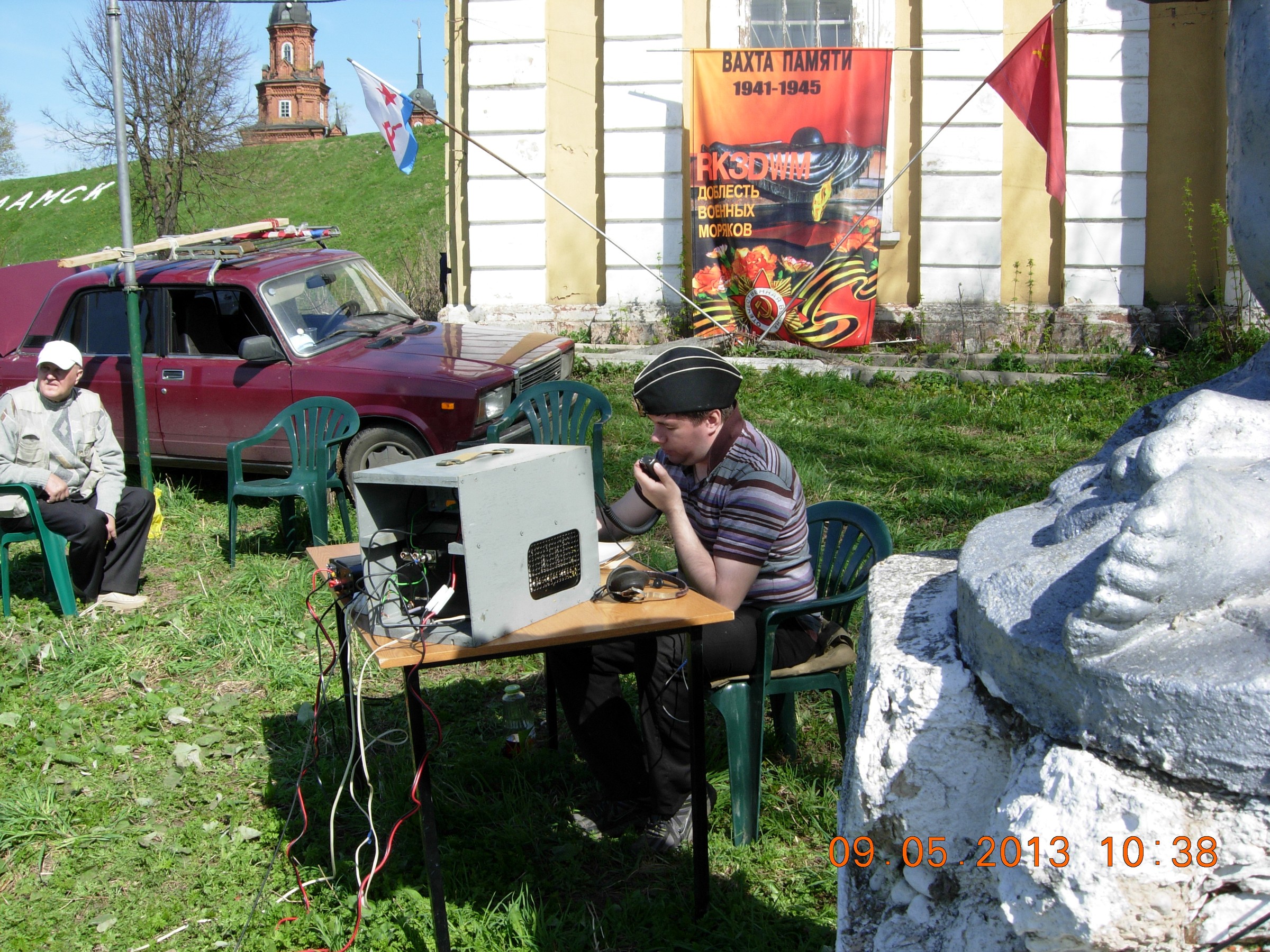 Волоколамск, 9 мая 2013 года — фото и видео RK3DWM — DSCN4442.JPG
