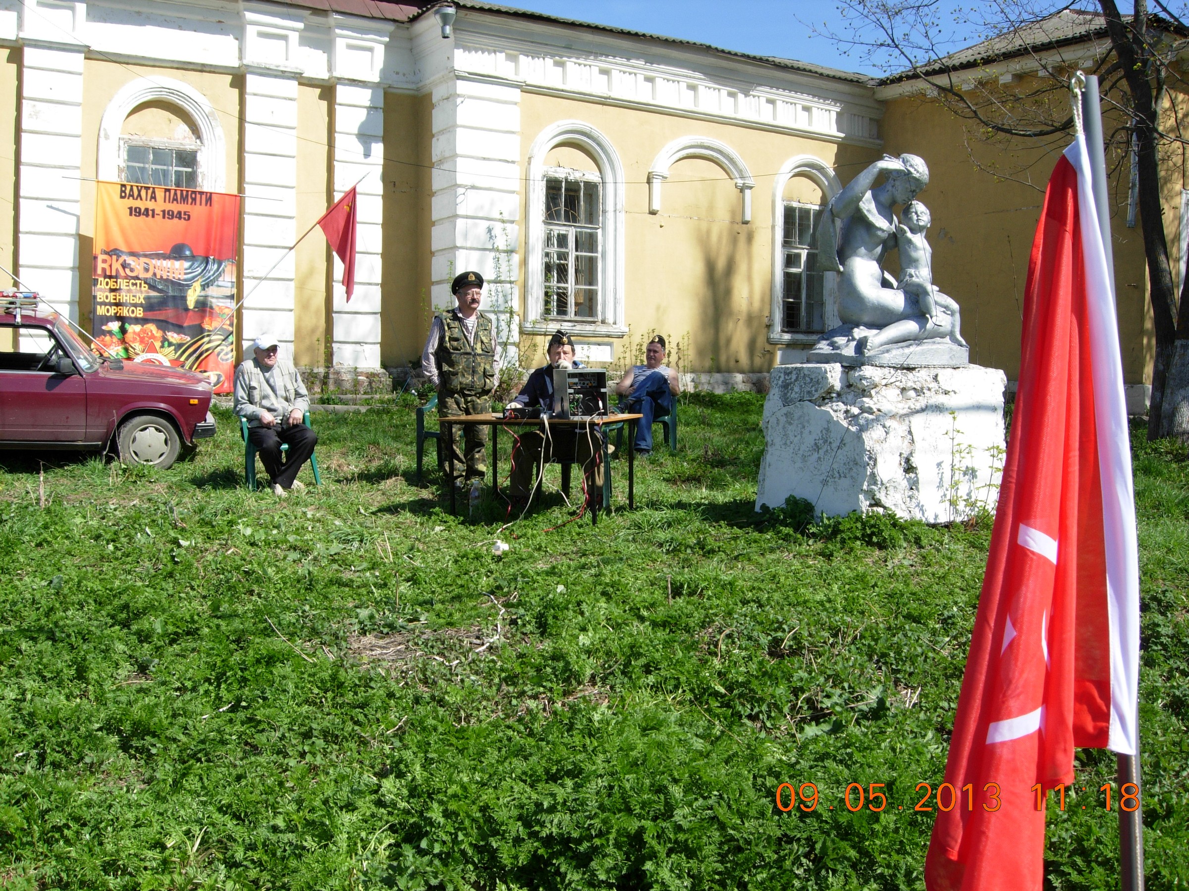 Волоколамск, 9 мая 2013 года — фото и видео RK3DWM — DSCN4452.JPG