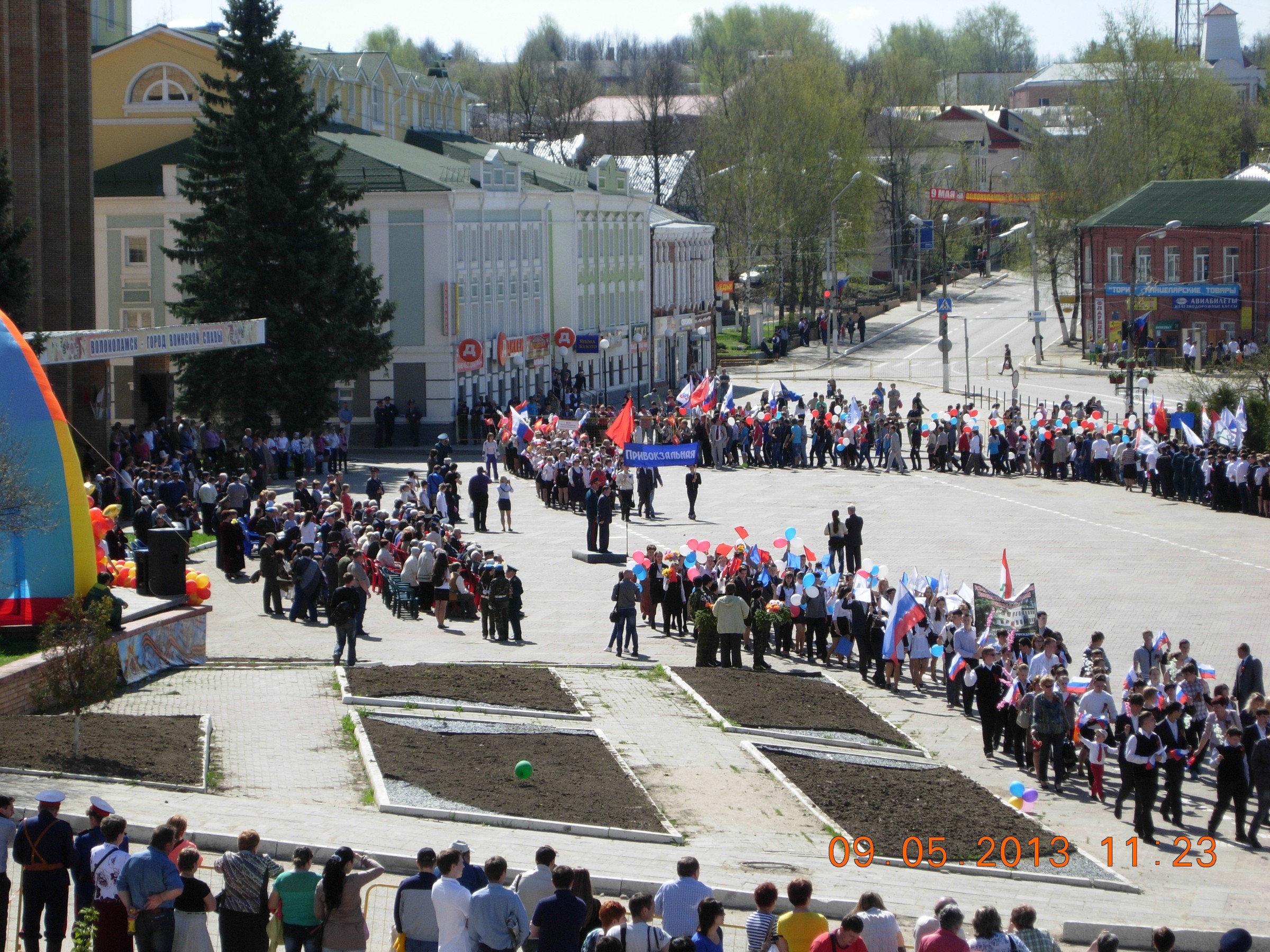 Волоколамск, 9 мая 2013 года — фото и видео RK3DWM — DSCN4458.JPG