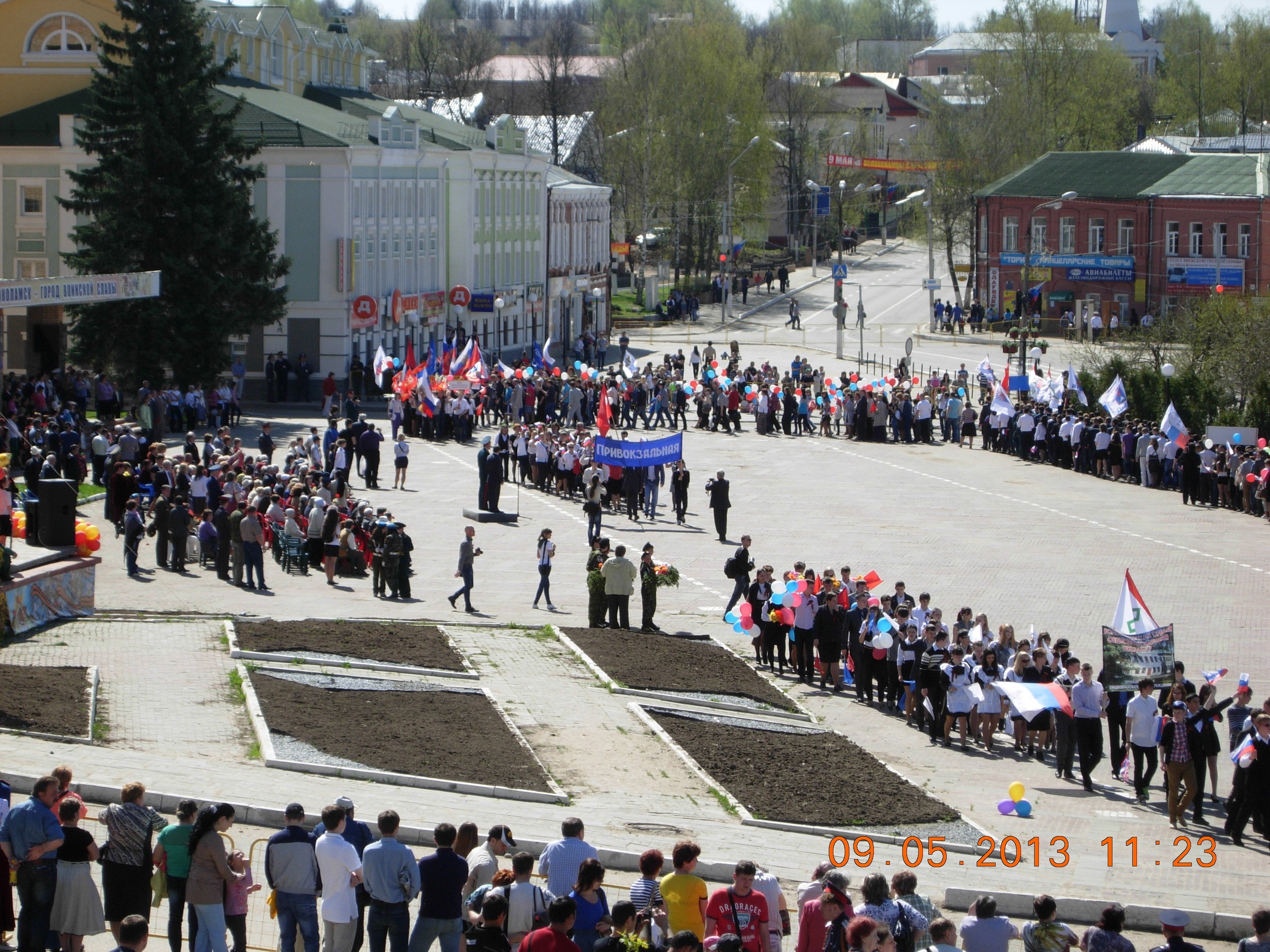 Волоколамск, 9 мая 2013 года — фото и видео RK3DWM — DSCN4459.JPG