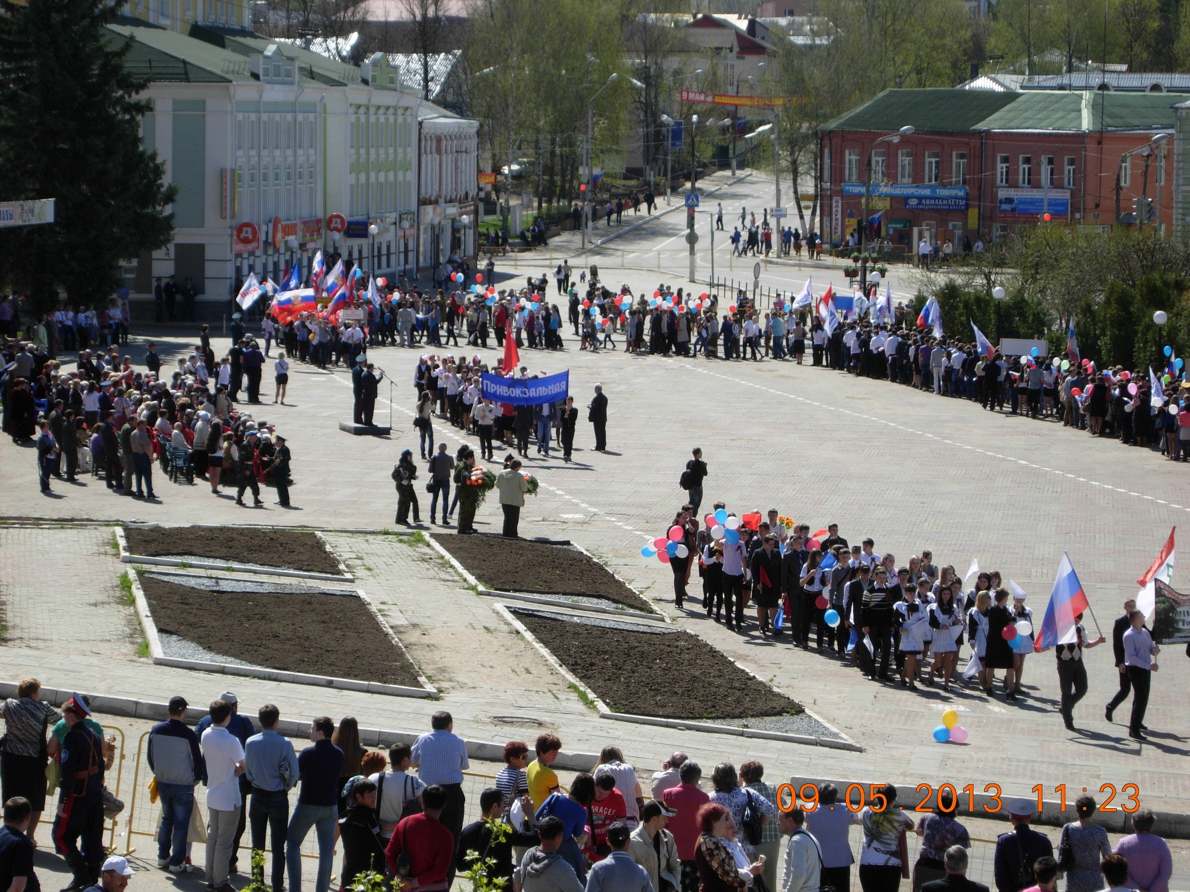 Волоколамск, 9 мая 2013 года — фото и видео RK3DWM — DSCN4460.JPG