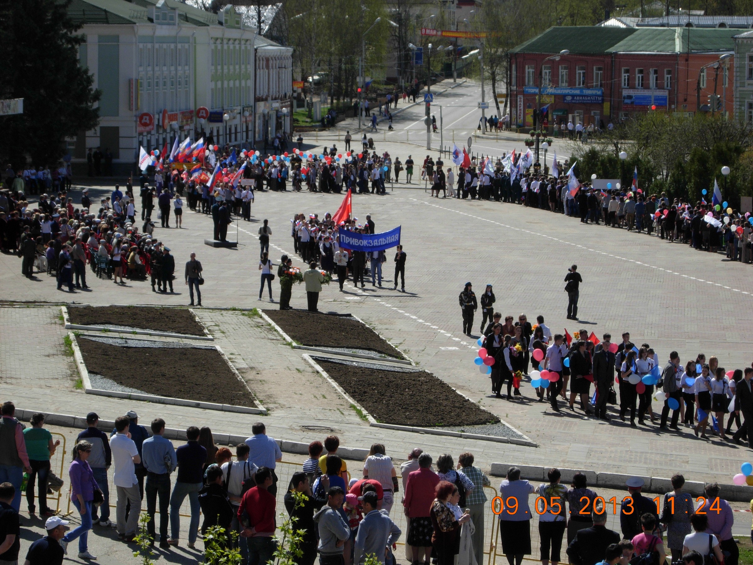 Волоколамск, 9 мая 2013 года — фото и видео RK3DWM — DSCN4461.JPG