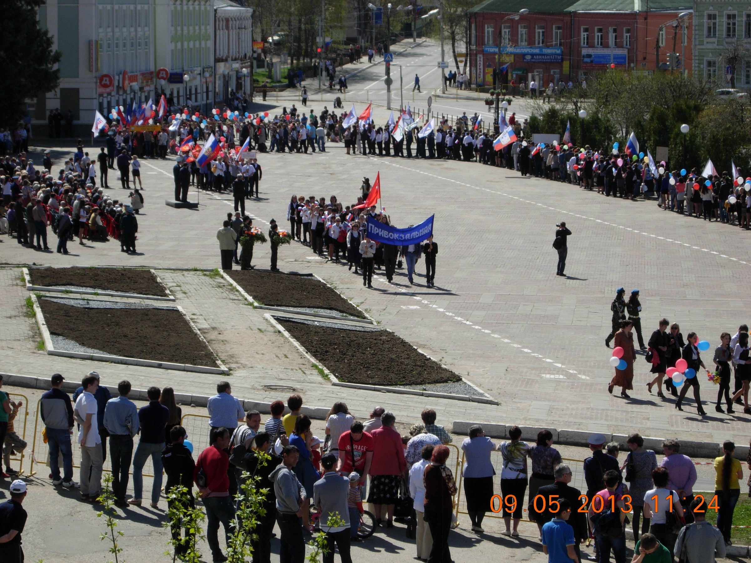 Волоколамск, 9 мая 2013 года — фото и видео RK3DWM — DSCN4463.JPG