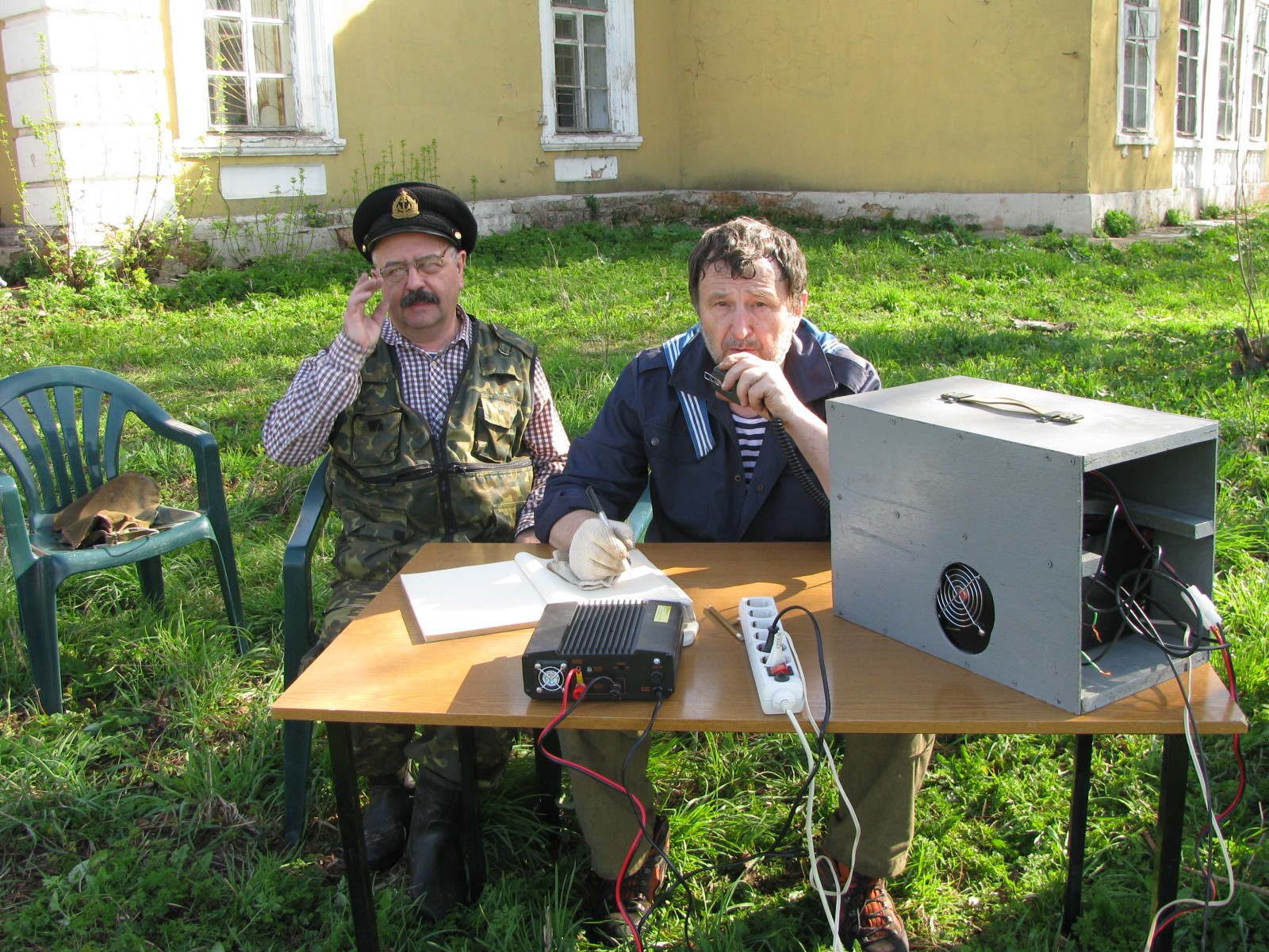 Волоколамск, 9 мая 2013 года — фото и видео RK3DWM — IMG_5663.JPG