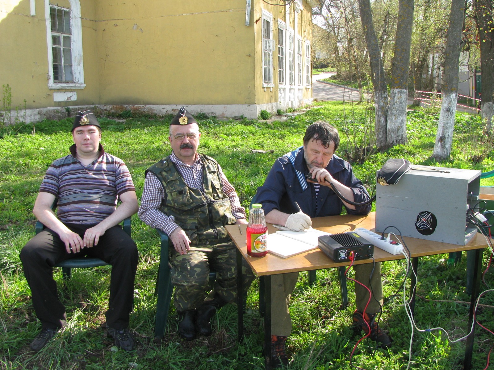 Волоколамск, 9 мая 2013 года — фото и видео RK3DWM — IMG_5682.JPG
