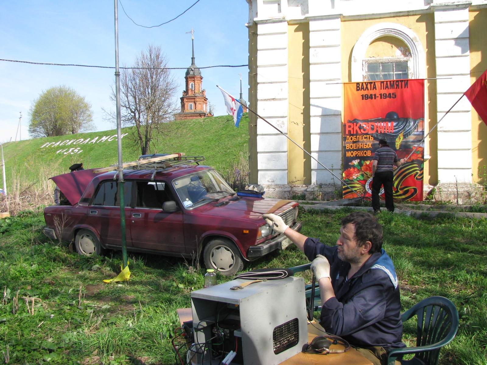 Волоколамск, 9 мая 2013 года — фото и видео RK3DWM — IMG_5688.JPG
