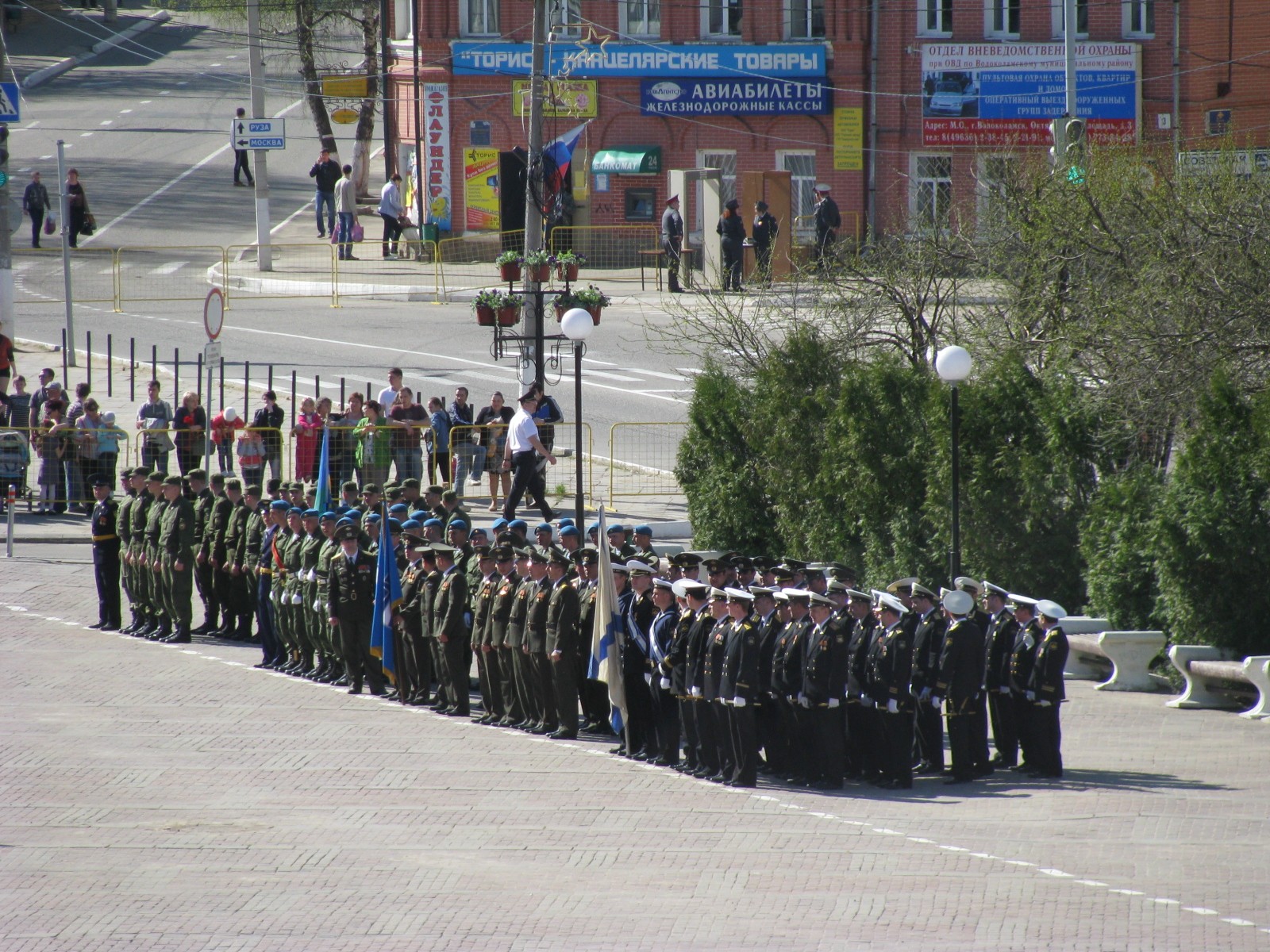 Волоколамск, 9 мая 2013 года — фото и видео RK3DWM — IMG_5706.JPG