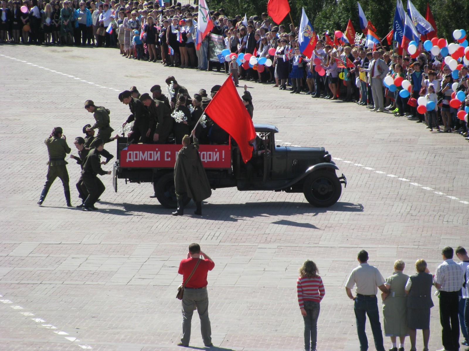 Волоколамск, 9 мая 2013 года — фото и видео RK3DWM — IMG_5756.JPG